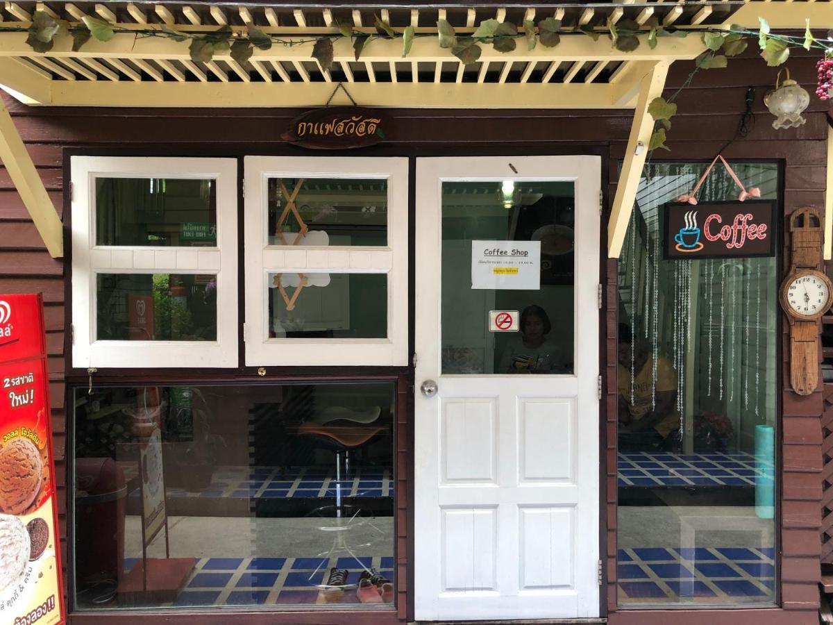 Resort Bangphlat Банкок Екстериор снимка