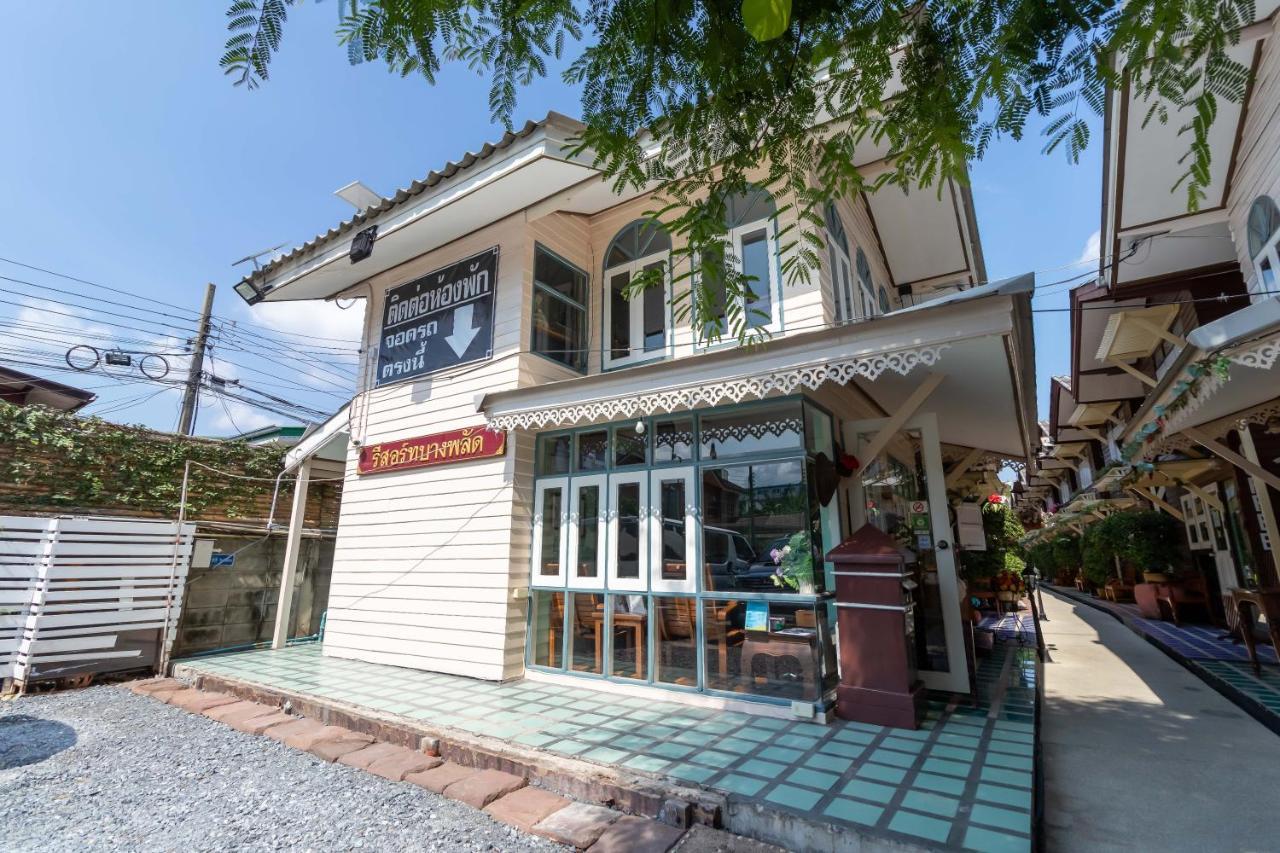 Resort Bangphlat Банкок Екстериор снимка